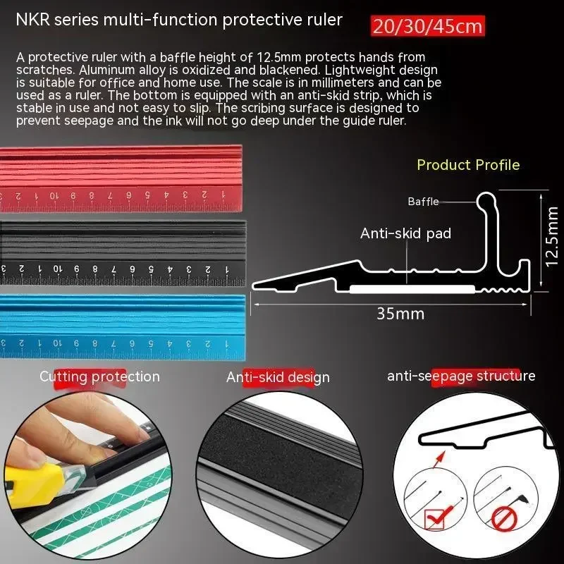 Рулетка-линейка для защиты от резки кожи 20/30/45 см
