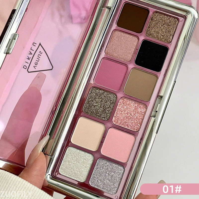 

12-color Glitter Eyeshadow Palette for Shiny Fashionable Eye Makeup Cement Color Long Lasting Eye Cosmetic Gift