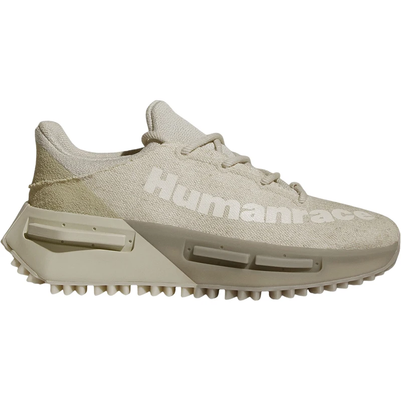 Оригинальная мужская и женская спортивная обувь Adidas NMD S1 MAHSS co IG1470 (art.: 3920d483589ca) - 3920d483589ca