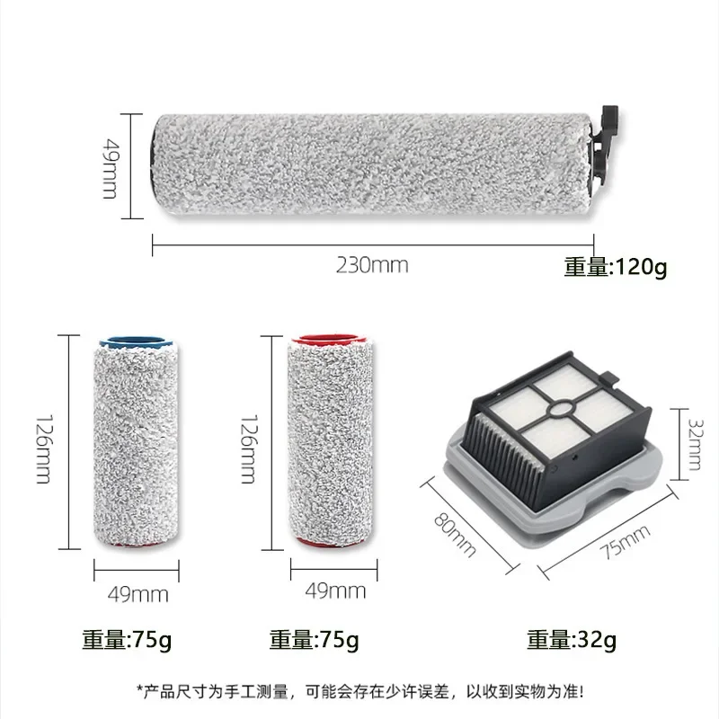 Моющийся фильтр HEPA для робота-пылесоса Xiaomi Roborock DYAD U10 WD1S1A основная щетка пола