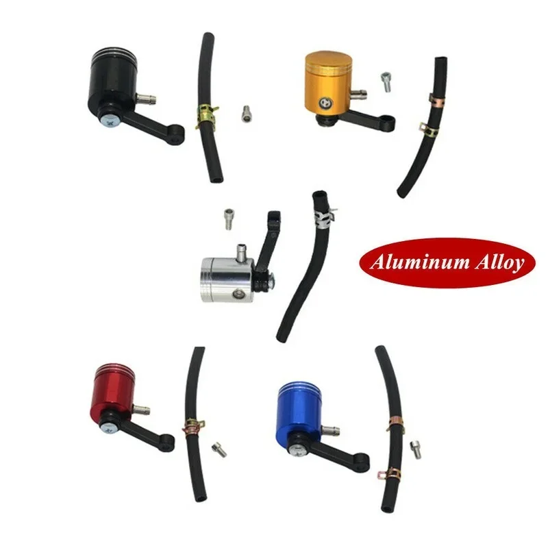 

1set CNC Motorcycle Master Cylinder Fluid Oil Reservoir Front Brake Clutch Tank Set