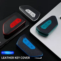 leather car key case cover for volkswagen 21 golf 8 generations of id4id6 crozz x car key shell bag auto accessories