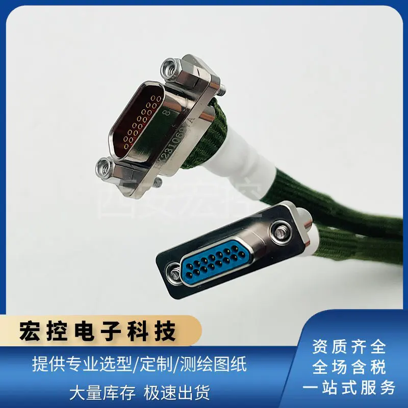 J30J-66TJL=J30J-66ZKL-500/300 J30J-66ZKW-J J30J-66TJW/TJW-J