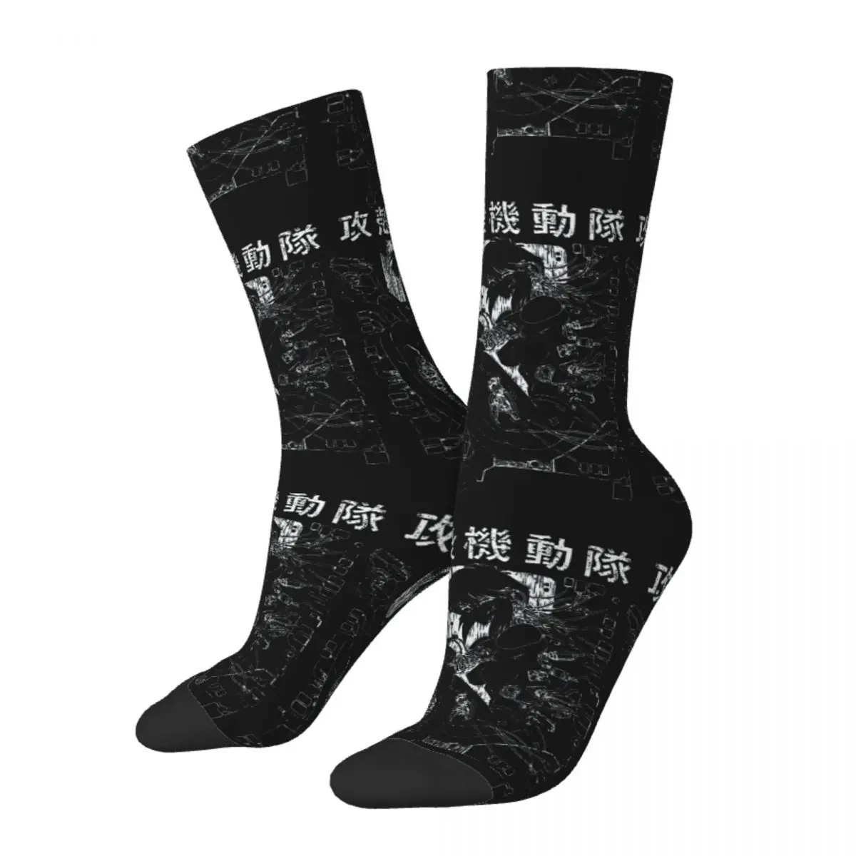 

Hip Hop Vintage Soldier Crazy Men's Socks Unisex Ghost In The Shell The Hottest Topic in Comics Street Style Seamless Sock