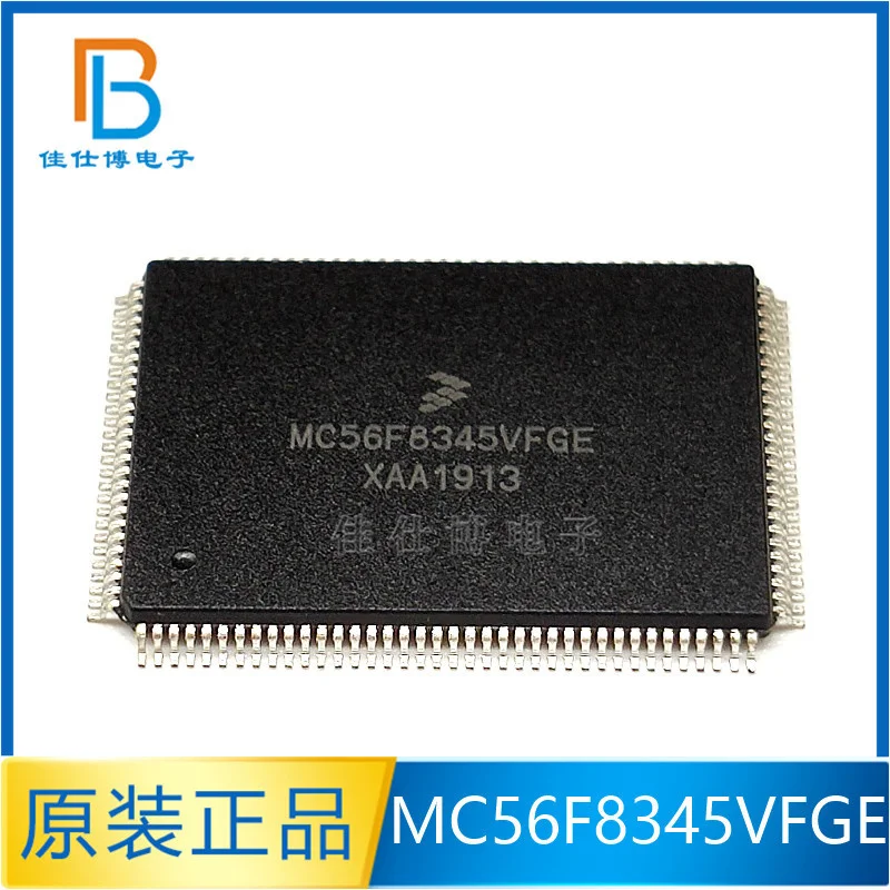 

Mc56f8345vfge original new lqfp128 microcontroller ic chip