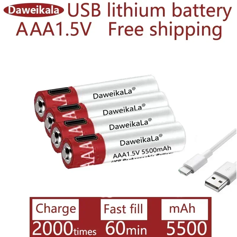 Литий-ионная аккумуляторная батарея USB большой емкости 1 5 В AAA 5500 мАч для