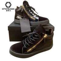 2022 new starbags mens shoes velvet high top korean version of the trend of mens leather shoes top short boots british style m