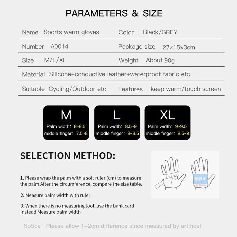 Зимние Велосипедные Перчатки Для Мужчин И Женщин Ветрозащитные Теплые