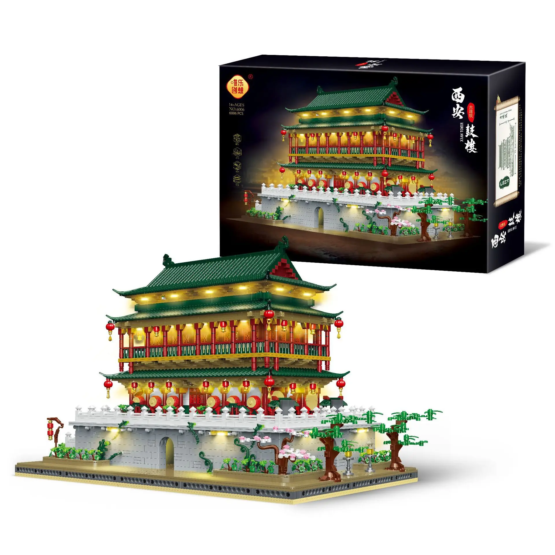 

Китай Xi'an барабанная башня древняя архитектура замок моделирование строительные блоки Обучающие сборные Игрушки для мальчиков и девочек