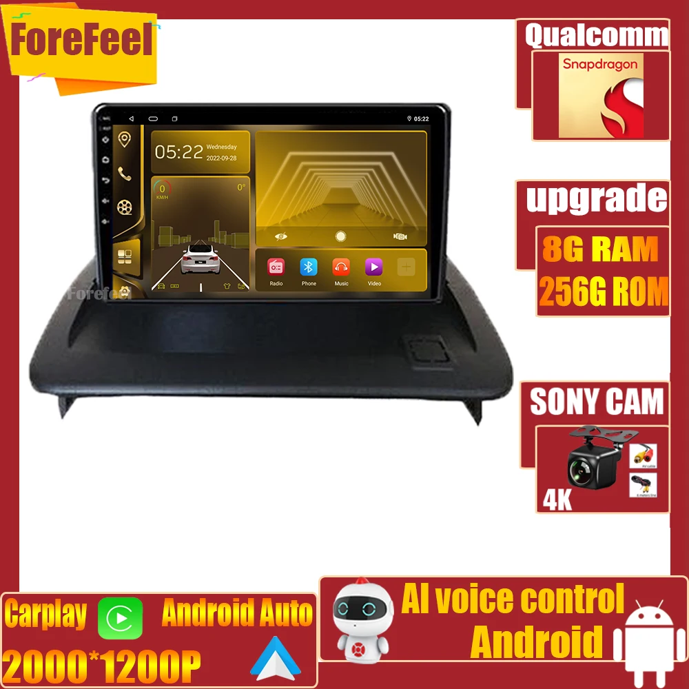 Qualcomm Android  For Volvo C30 S40 V50 C70 2006-2012  Monitor Screen Stereo Touch Ips Screen