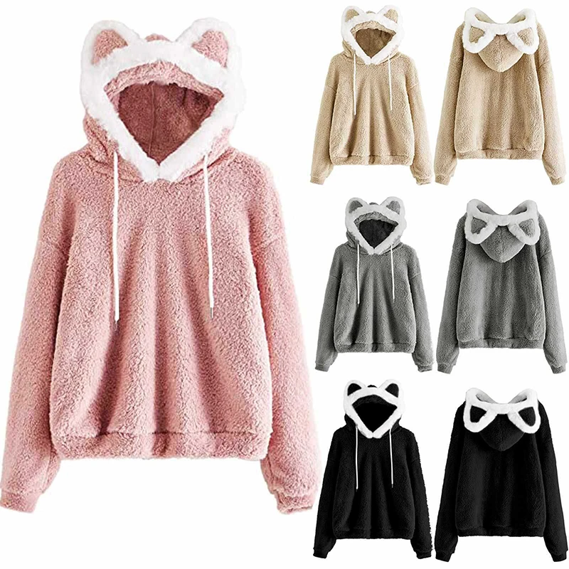 

Long Sleeves Loose Hoodie Autumn Winter 2022 New Solid Color Splicing Women Hooded Cat Ears Casual Fashion Wild Hedging Tops