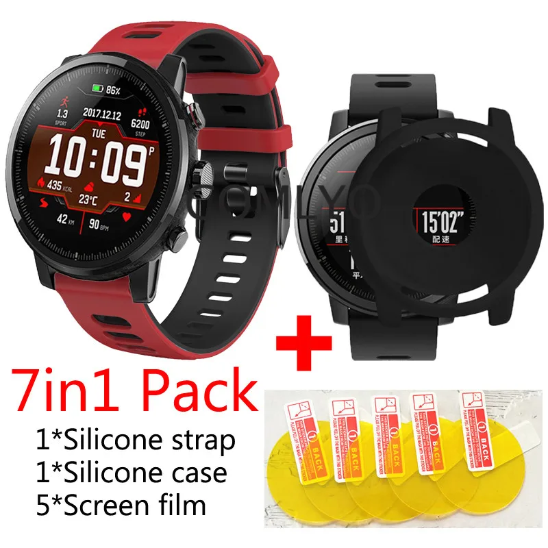 

7in1 Pack for Amazfit Stratos 2 2S Strap Smart Watch Silicone Band Soft Case Cover Amazfit stratos screen Protector Film