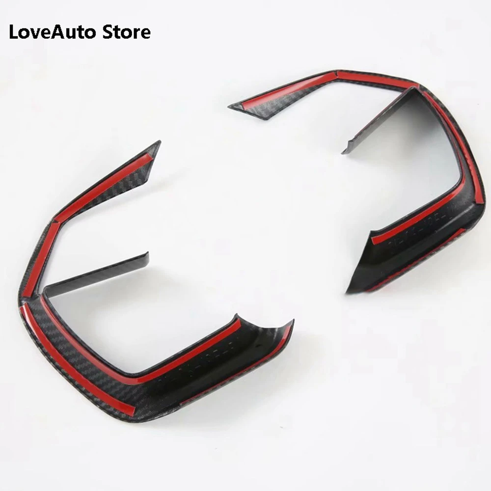 Автомобильная Серебристая накладка на руль с блестками полоску внутреннее