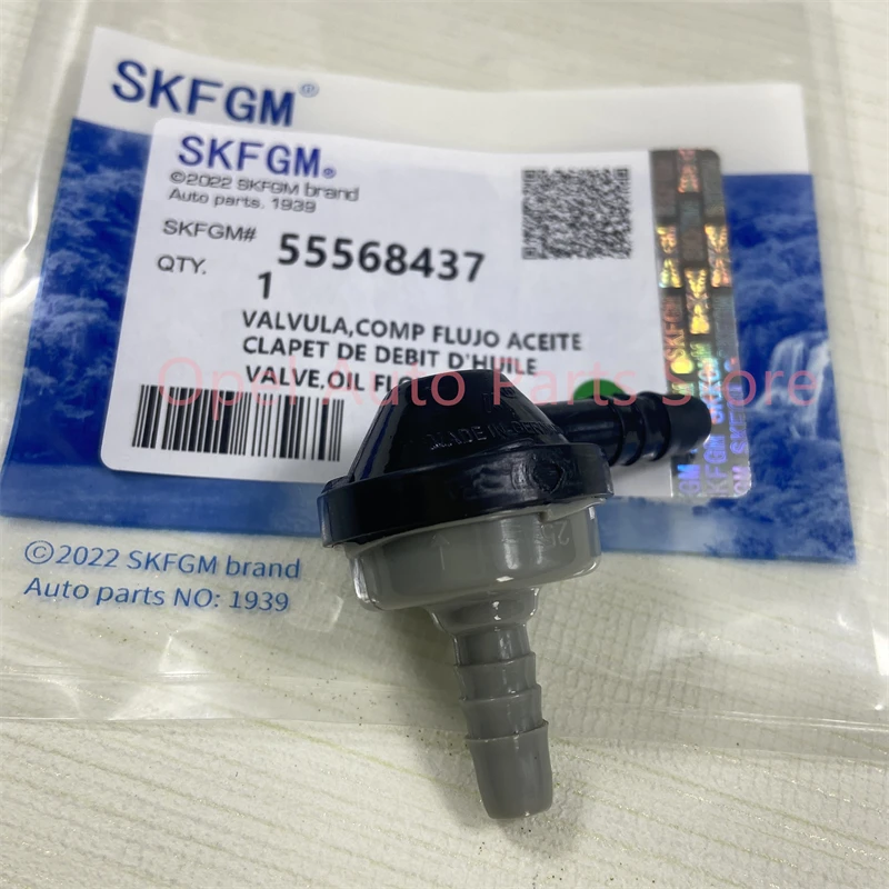 

Крышка выпускного клапана двигателя PCV Valve 55568437 Для Chevrolet Aveo Cruze Daewoo Buick Excelle Opel Astra