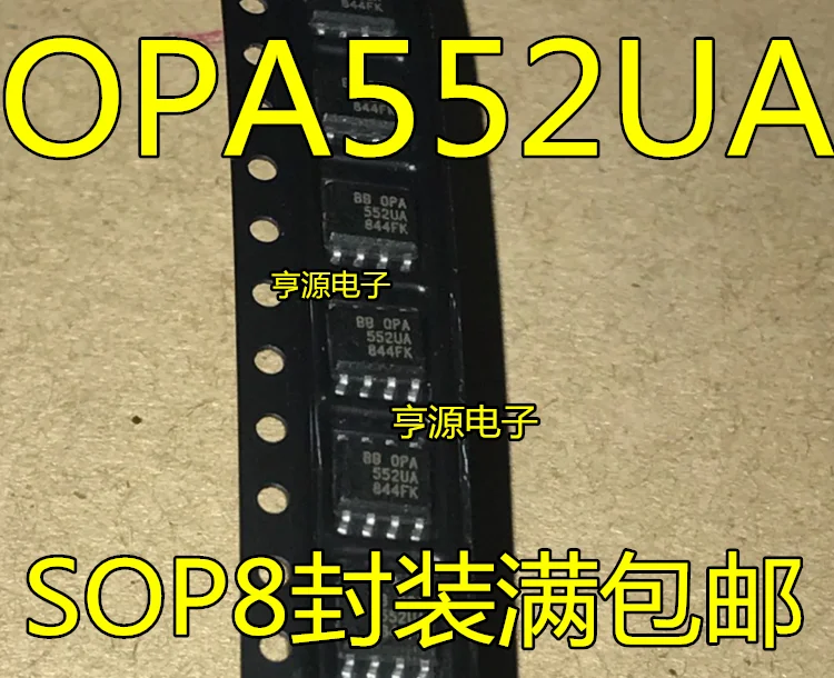 

Бесплатная доставка opa552 OPA552UA OPA552U SOP8 15 шт.