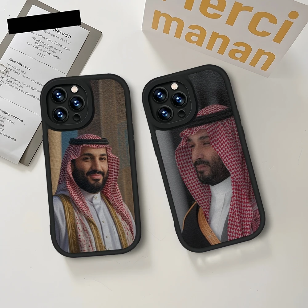 Muhammad bin Salman Phone Case Silicone Soft Black For IPhone 13 14 16 15 12 11 Pro Max Mini Xs Xr Plus SE2020 Leather Coque