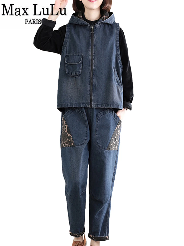 

Max LuLu Womens 2022 Spring Hooded Patchwork Two Pieces Sets British Style Elastic Solid Vintage Denim Waistcoats Elastic Jeans