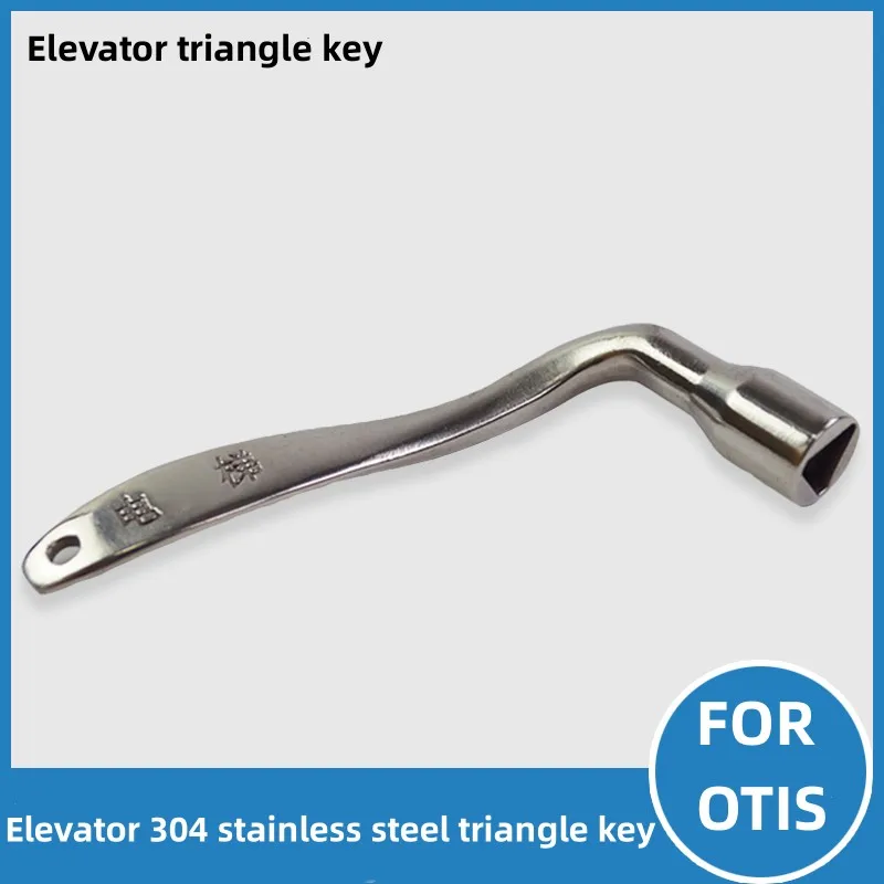 

1 шт. треугольный ключ для лифта, ключ для двери поезда Otis Hall 304, инструменты для обслуживания лифта из нержавеющей стали для Tongli Mitsubishi