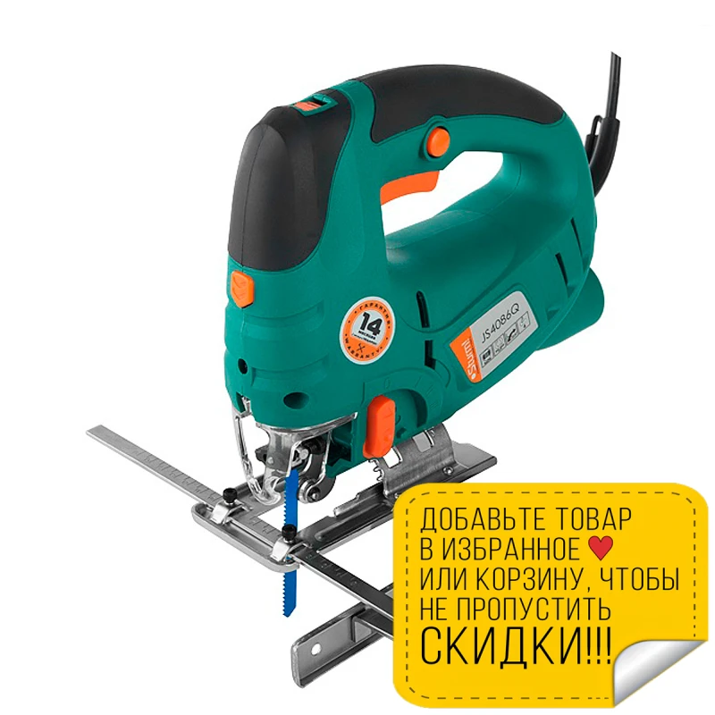 Лобзик электрический Sturm! JS4086Q | Инструменты