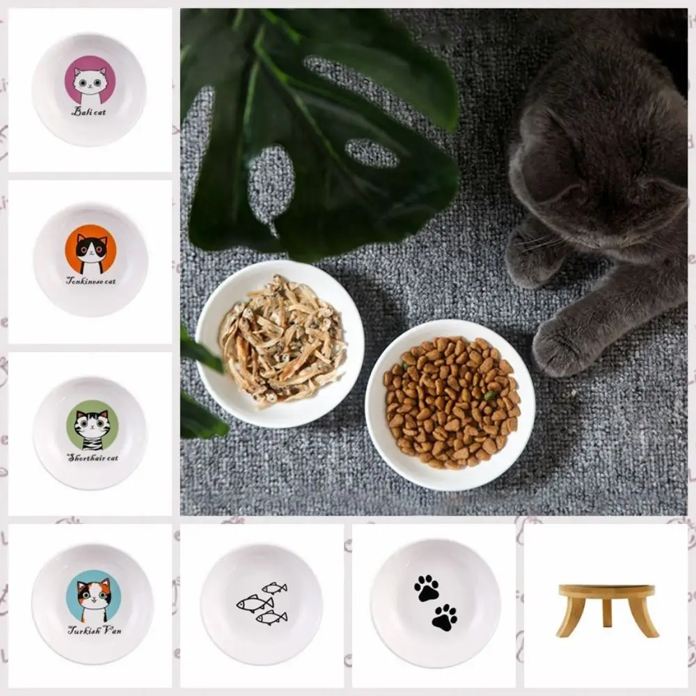 

Practical Ceramic Round Cat Drinking Bowls Lovely Pattern Cute Pet Bowl Durable Delicate Puppy Food Snack Plate