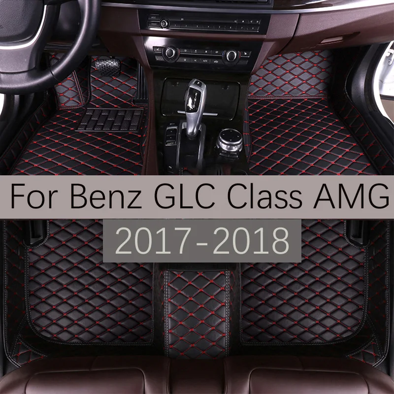 

High-Quality Custom Leather Car Floor Mats For Mercedes Benz GLC Class AMG Sport SUV 2017 2018 Car Accessories Carpet