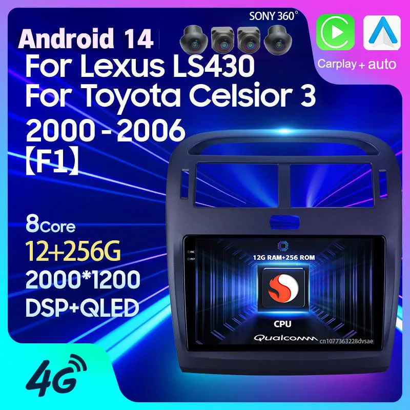 Автомобильная магнитола на Android 14 для Lexus LS430 XF30 LS 430 Toyota celyor III 3 2000 - 2006 Carplay Auto GSP DSP