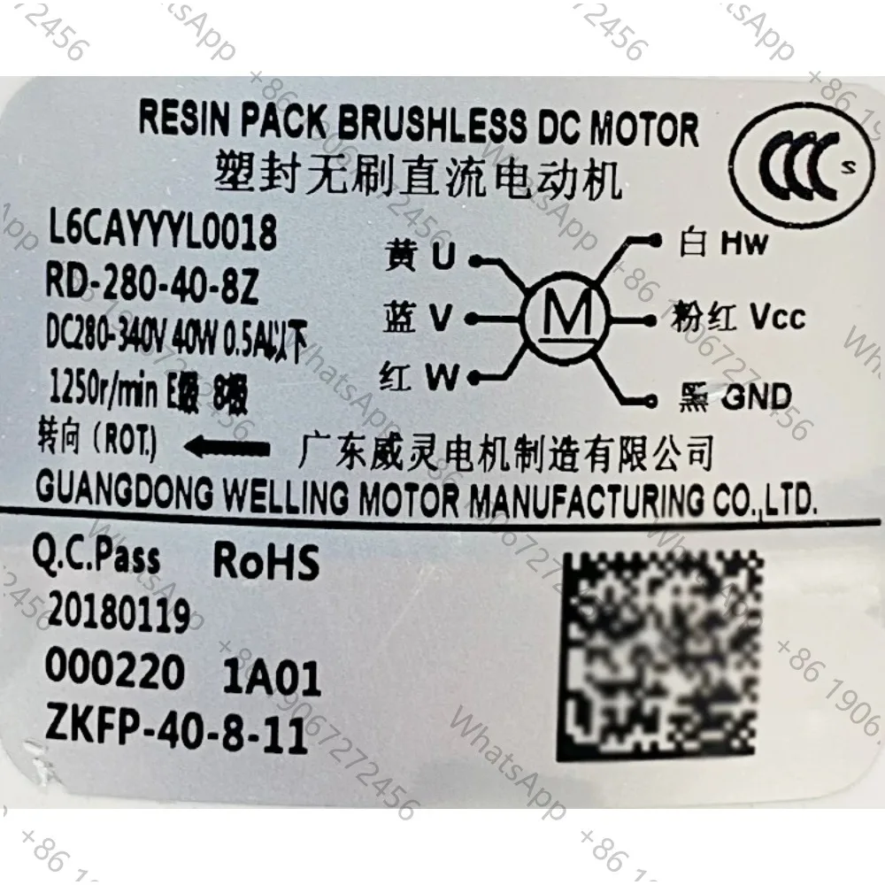 Фото Новый вентиляторный двигатель для наружного блока кондиционера RD-280-40-8Z L6CAYYYL0018 40W ZKFP-40-8-11, запчасти для кондиционеров №3