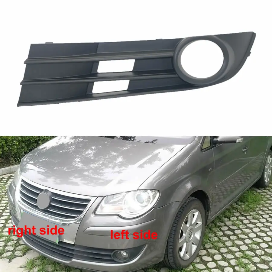 

For Volkswagen VW Touran 2008 2009 2010 Front Fog Lamp Frame Anti Fog Lamp Cover Front Bar Grille Decorative Cover