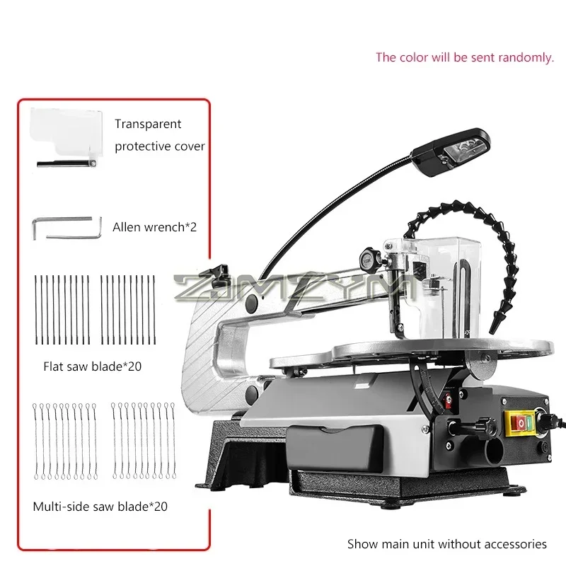 

Спиральная пила с регулируемой скоростью, 16 дюймов, с рабочим освещением, регулируемым углом столешницы, легко устанавливаемая смена лезвий, с пильными полотнами