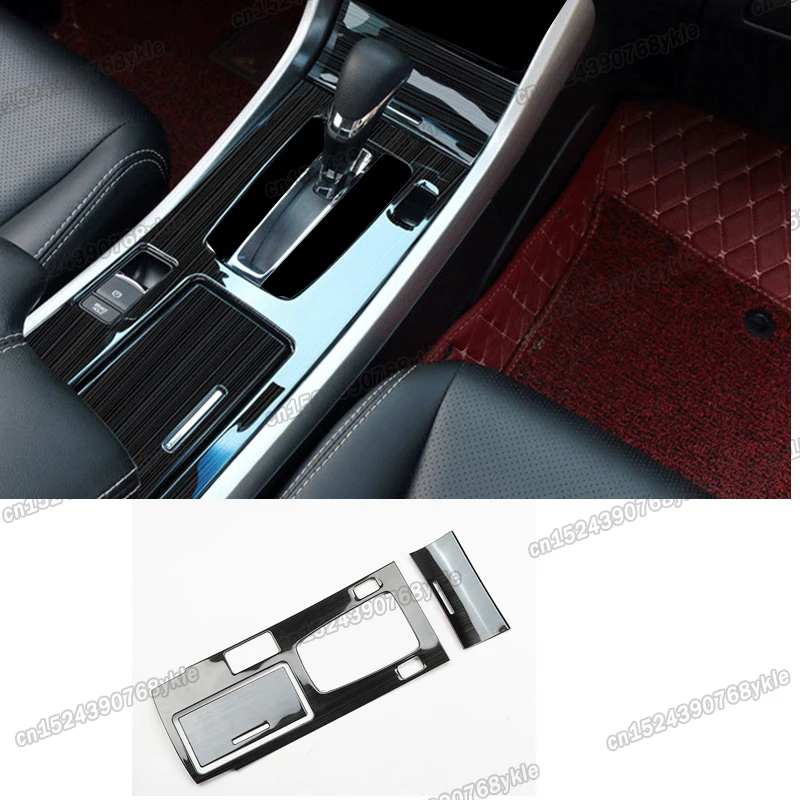 

Car Interior Center Console Gear Shift Panel Cover Trim for Honda Accord 2013 2014 2015 2016 2017 Accessories Auto Interior