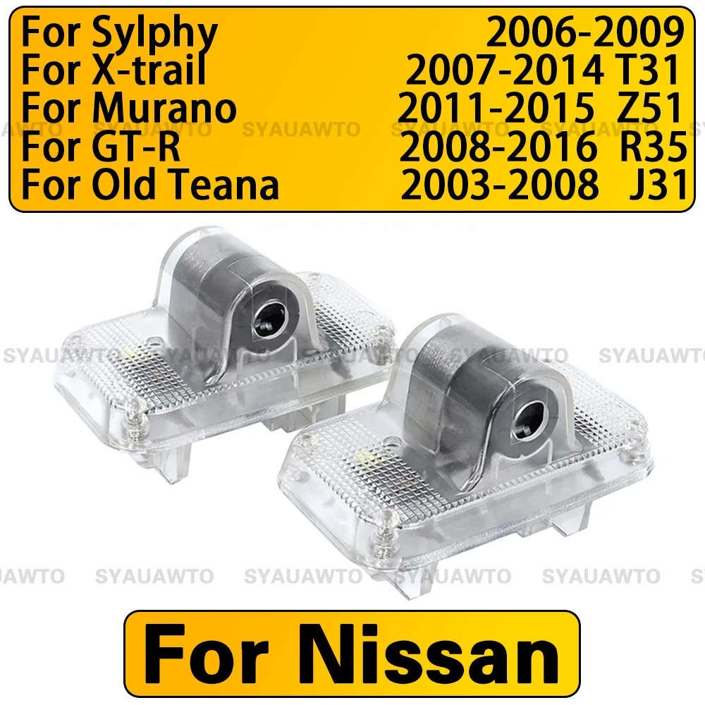 

2 шт., детали для Nissan Sylphy X-trail T31 Murano Z51