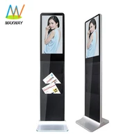 215 inch electronic android wifi touch screen kiosk floor standing lcd brochure display monitor