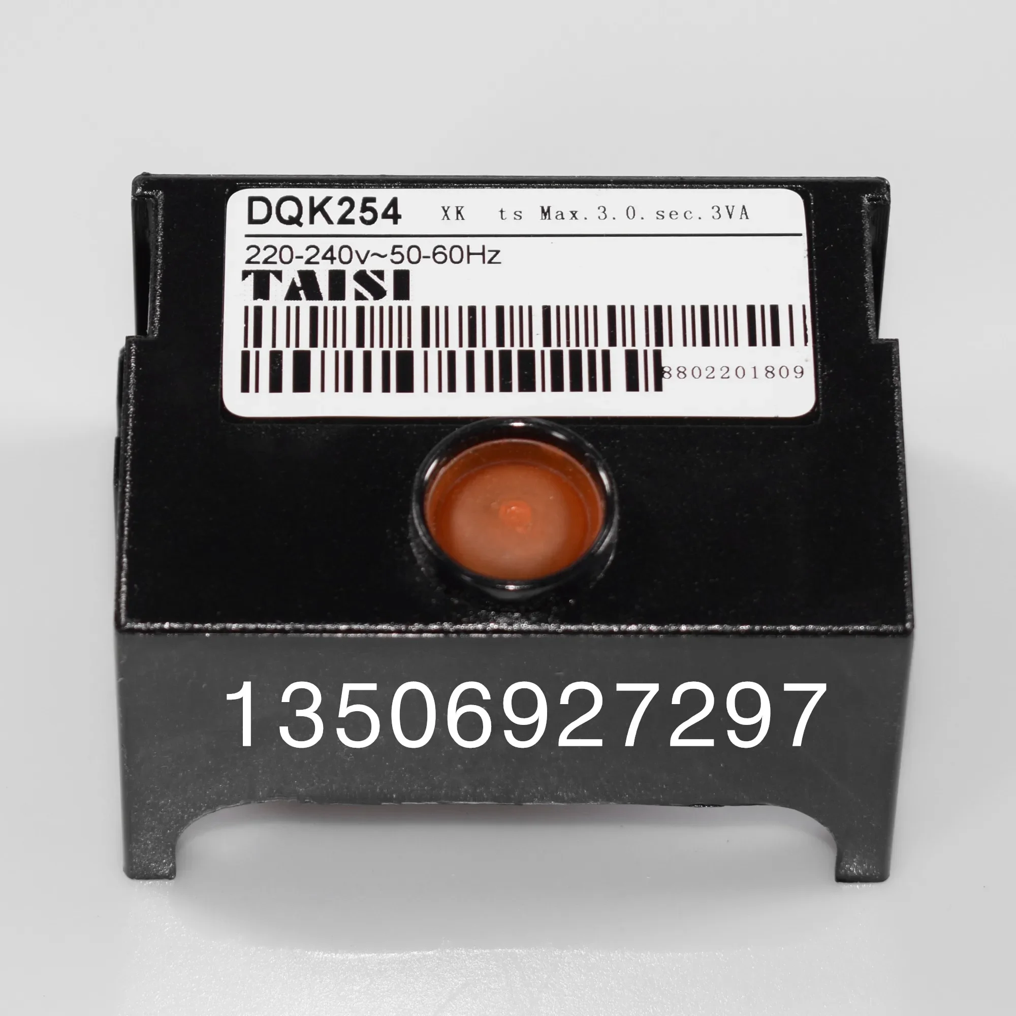 Программный контроллер DQK254 LMG21.384A171 LOG25.130B28