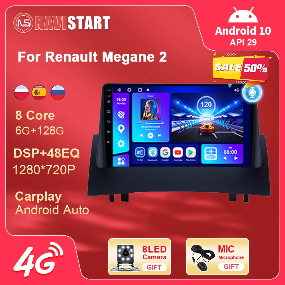 Автомагнитола для Renault Megane 2 2004-2008 GPS-навигация мультимедиа Din IPS экран резервная