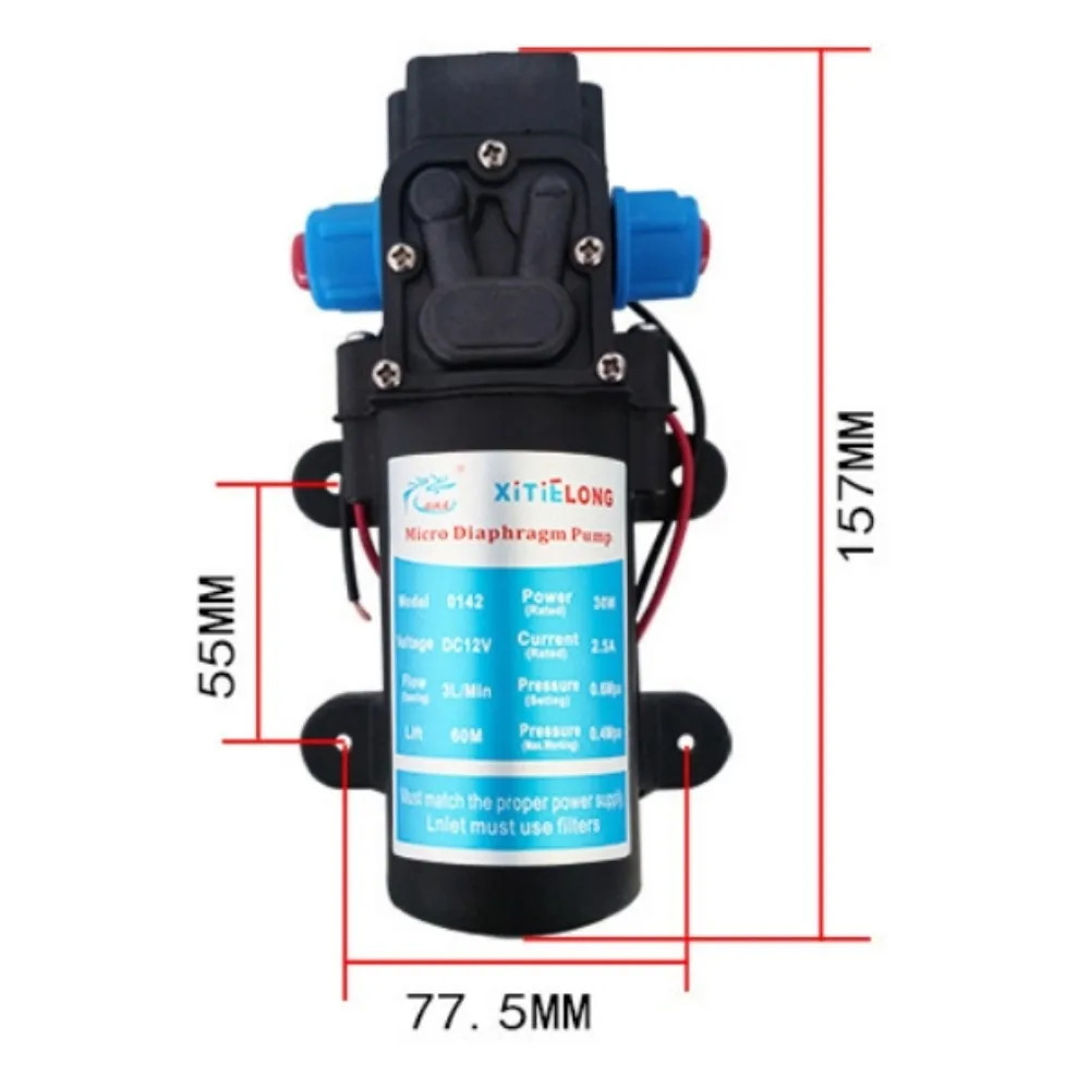 DC 12 В 80 Вт микродиафрагменный водяной насос самовсасывающий повыситель