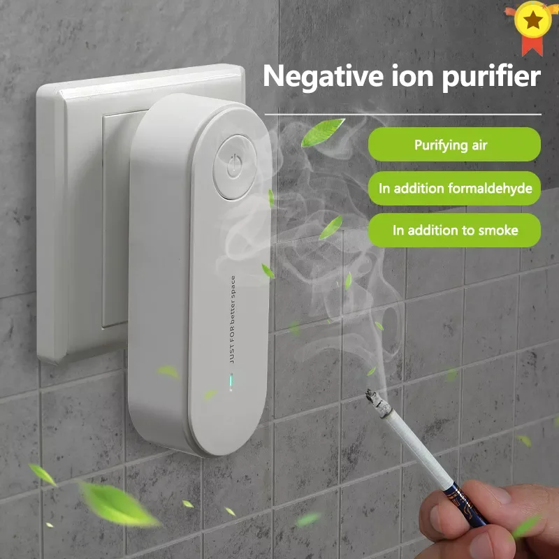 

Negative Ion Air Purifier Odor Portable Deodorizer Durable Remove Dust Smoke Removal Formaldehyde Removal Mute Household Use