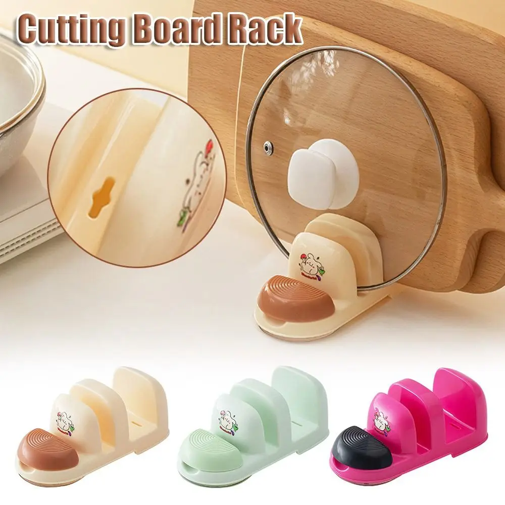 Новая стойка для разделочной доски на присоске милый кролик креативная крышки
