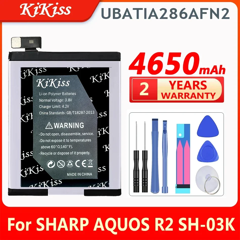 Аккумуляторная батарея KiKiss 4650 мАч UBATIA286AFN2 для SHARP AQUOS R2 SH-03K