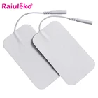 Накладки электродные для массажа, десятки электродов, EMS, 1020 шт.