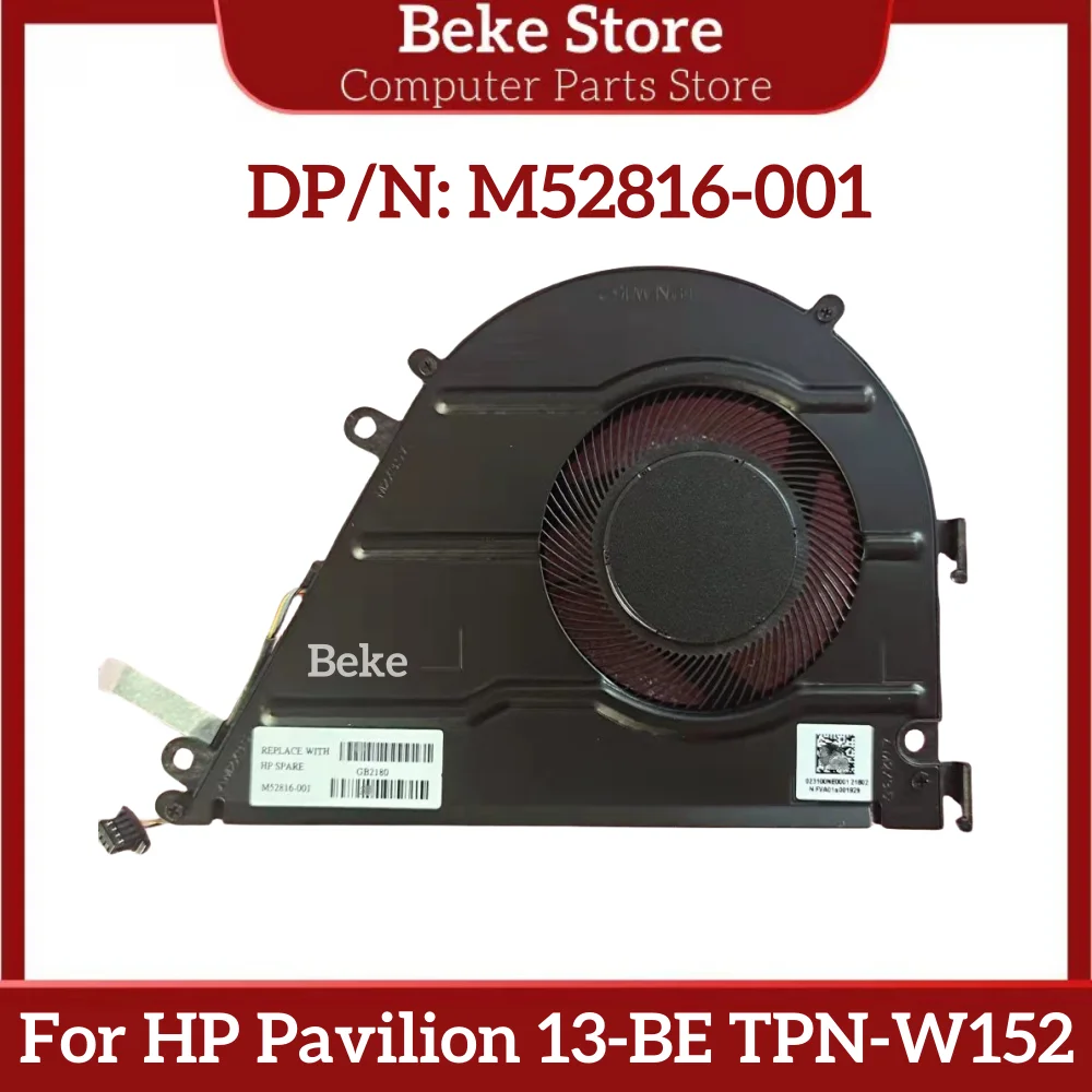 Beke для HP Pavilion 13-BE TPN-W152 2021 Star 13Air охлаждающий вентилятор M52816-001 Быстрая доставка