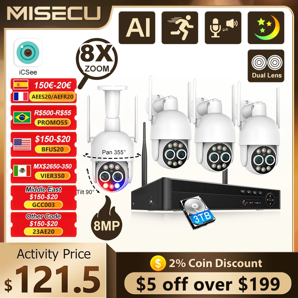 Беспроводная система видеонаблюдения MISECU PTZ