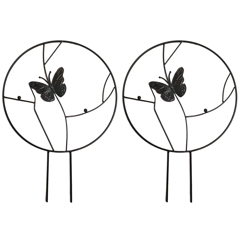 

New-2 Pack Garden Trellis For Climbing Plants- 16Inch Rust Free Vine Plant Metal Support Wire With Black Coating Decorative