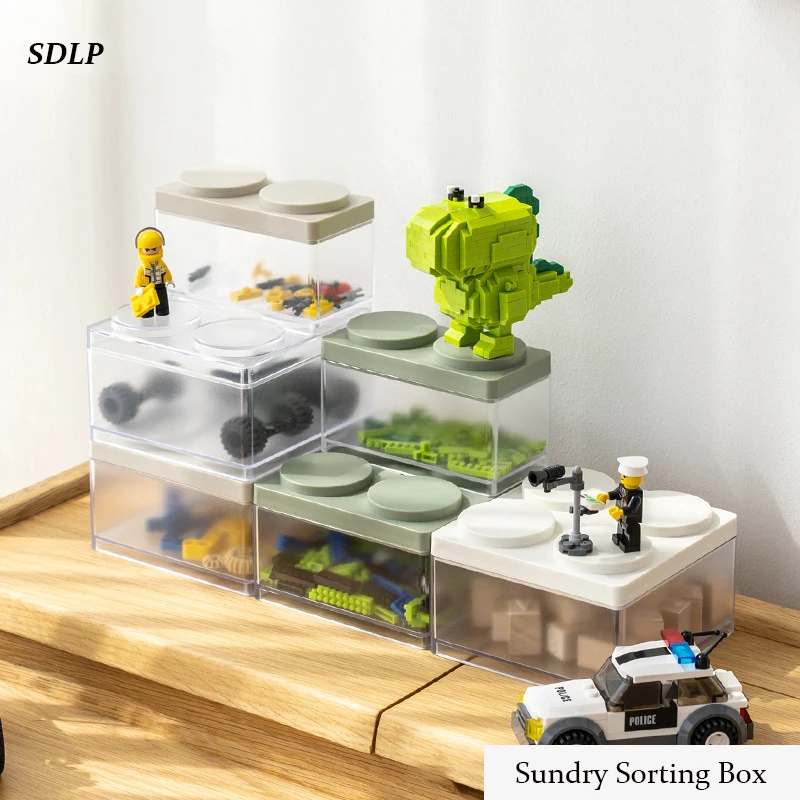 

Household Desktop Sundries Organizer Toy Jewelry Storage Box With Lid Furniture Proof Snack Stationery Box