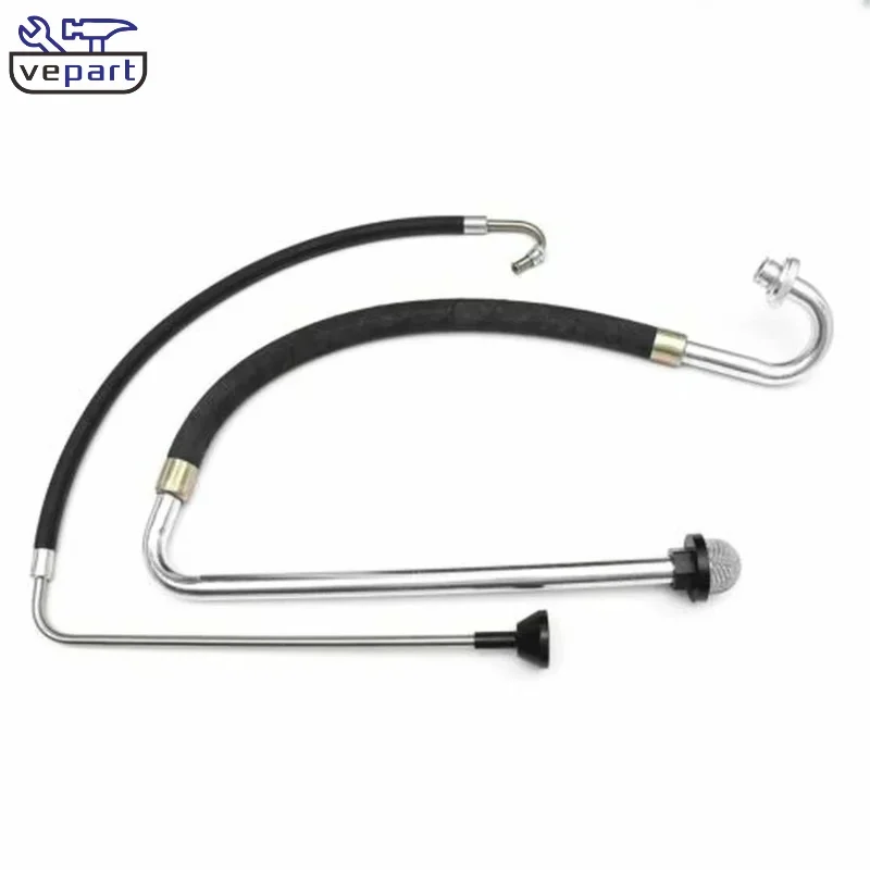 Vepart безвоздушный распылитель впускная всасывающая трубка для титанового