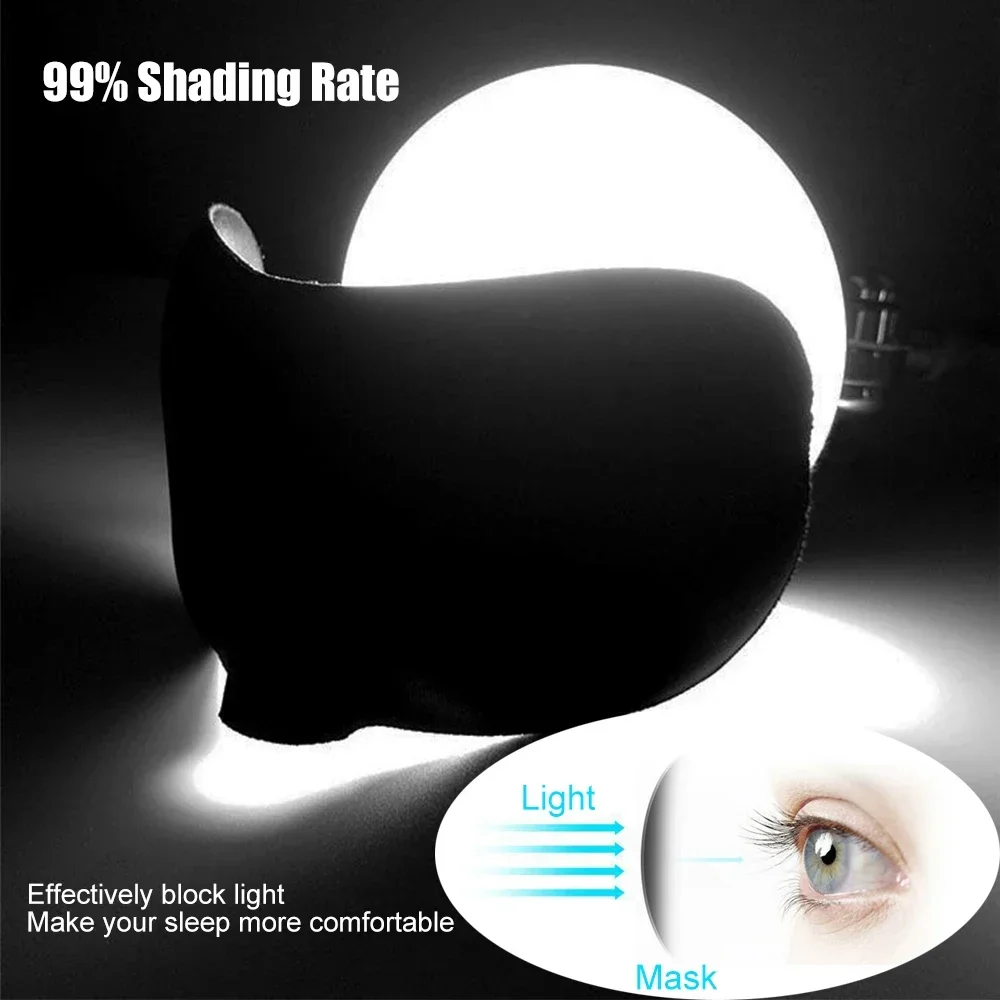 3D затемняющая маска для сна
