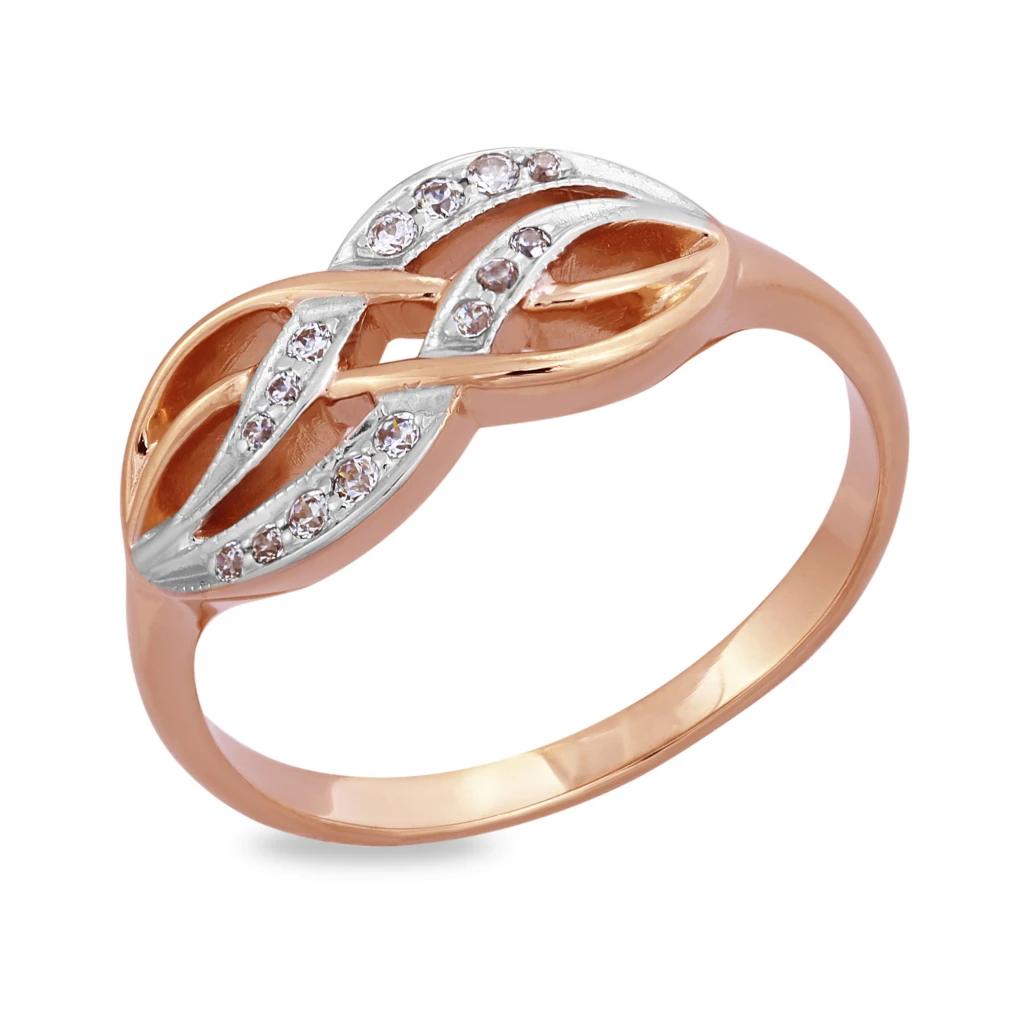 Кострома Где Купить Украшения