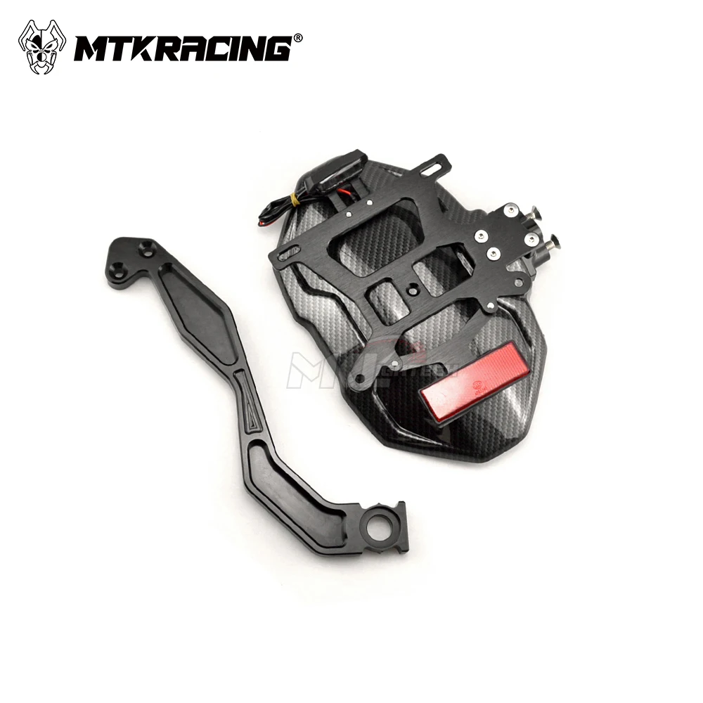 Заднее крыло MTKRACING для HONDA CB650R / CBR650R 2018-2024 мотоциклетный задний брызговик крышка