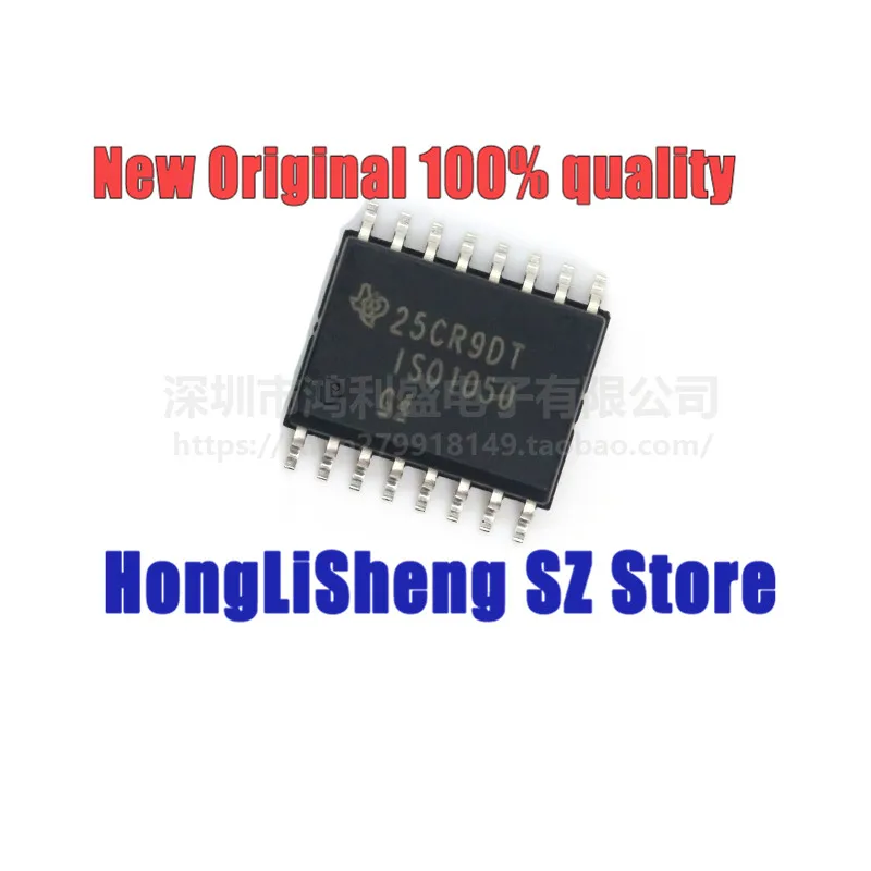 

5pcs/lot ISO1050DWR ISO1050DW ISO1050 SOP16 Chipset 100% New&Original In Stock