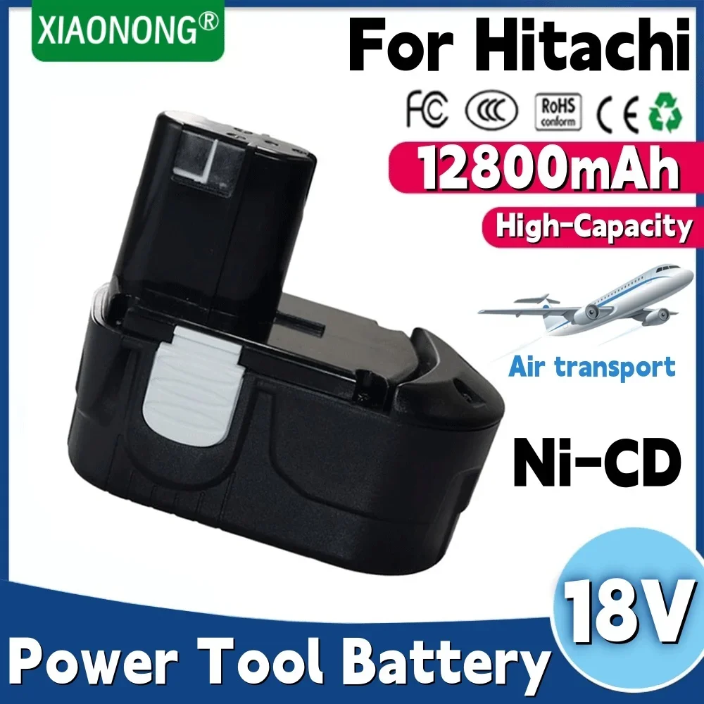Аккумулятор 18 В 12800 мАч для Hitachi EB1812S EB1814SL EB1820 EB1826HL EB1830 DS18DL