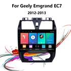 Для Geely Emgrand EC7 2012-2013 android 4G Carplay 2 Din Автомобильная стерео WIFI GPS-навигация мультимедийный плеер без dvd
